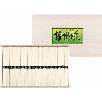 お中元 お返し 内祝い ギフト 麺類 播州の糸 播州そうめん 木箱入 FL-30 新築 お礼 引越し 志 仏事 送料無料