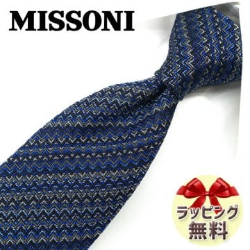 ネクタイ ブランド ミッソーニ ネクタイ (8cm幅) MIS6 【MISSONI】ブルー/ブラック 【ブランドネクタイ・ネクタイブランド・ブランドギフト・バースデー】【20代・30代・40代・50代・おしゃれ】