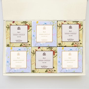 【熨斗対応可】葉山ショコラアソート＜6個入＞【メゾン エトリチャヤ 葉山洋菓子店】ガトーショコラ 手土産 ティータイム 贈答 ご褒美 誕生日 感謝 お取り寄せ 自分へのご褒美 お年賀 成人式 バレンタイン ホワイトデー