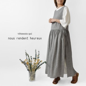 【nous rendent heureux ヌーランドオロー】綿 麻 エプロンワンピース (825167)レディース 春 夏 ロング コットン リネン シャンブレー 日本製 重ね着 レイヤード ナチュラル 服 新作 コーデ ナチュランド 人気 30代 40代 50代 60代 母の日 クリスマス ギフト プレゼント