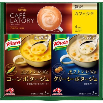 味の素 ギフトレシピ クノールスープ＆コーヒーギフト KGC-JY