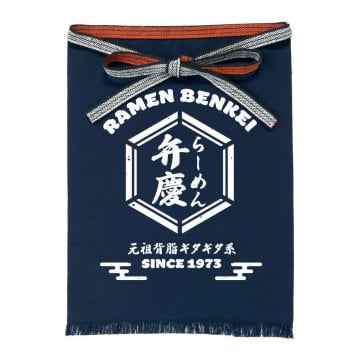 プリント帆前掛け エプロン らーめん弁慶