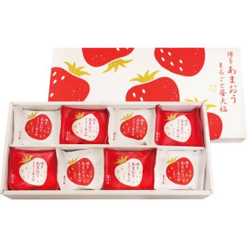 京都 養老軒 博多あまおう まるごと苺大福 YF-MB【直送品】［送料無料］