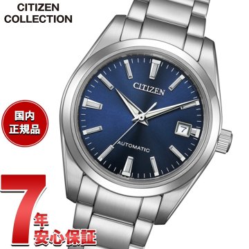 シチズンコレクション CITIZEN COLLECTION メカニカル KEI 自動巻き 機械式 腕時計 メンズ NK0050-54L【2026 新作】