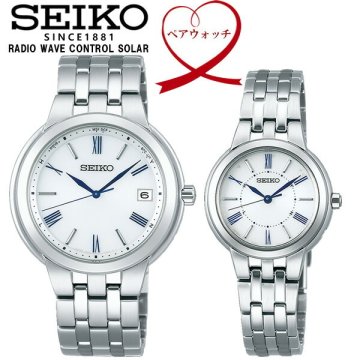 ペアウォッチ SEIKO セイコー 腕時計 セレクション 2本 RADIO WAVE CONTROL SOLAR 電波ソーラー カレンダー 耐磁 ローマ おしゃれ ブランド 7B62 SBTM281 SSDY031