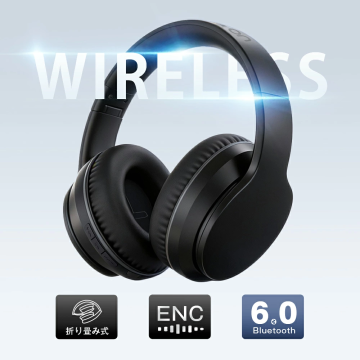 「有線&無線兼用」ヘッドホン bluetooth 6.0 ワイヤレスイヤホン 折り畳み式 密閉型 ワイヤレス ヘッドホン ENCノイズキャンセリンク ヘッドセット マイク付き 通話可 3.5mm 有線 無線 PS5 Switch iPhone Andoroid 多機種対応 2026