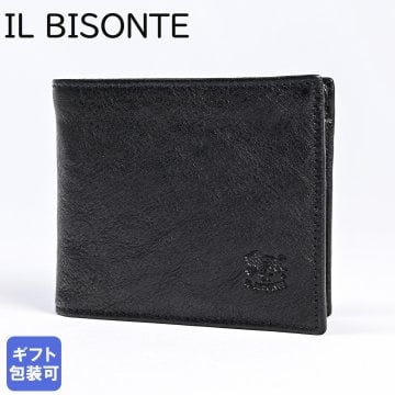 イルビゾンテ IL BISONTE 二つ折り財布 メンズ レディース バケッタレザー 本革 ネロ C0487MO 798N SBW007PO0001BK116N 【スペシャルラッピング660円(別売り)】送別会 誕生日 お中元 結婚祝い 結婚式 彼氏 息子 夫 男性 彼女 妻 女性 財布 高級 父の日 母の日 即日発送 ホワイトデー