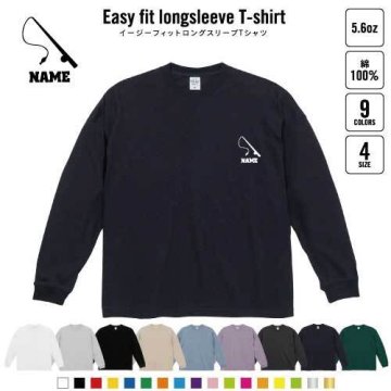 釣り3   名入れイージーフィットロングスリーブTシャツ ビッグシルエット 長袖 ロンT ゆるかわ 韓国風 アメカジ トレンド レイヤード だぼだぼ   フィッシング　ルアー　海　川 B系 ストリート系