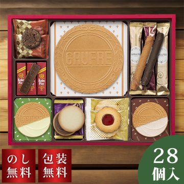 神戸風月堂 スイートシンフォニー 28個 SS20WB ギフト お菓子 洋菓子 焼き菓子 ゴーフル クッキー お祝い 内祝い お礼 快気祝 退職祝 お供え 手土産品 プレゼント 贈り物 おしゃれ 個包装 詰め合わせ 贈答用 美味しい 帰省土産 日持ち お歳暮