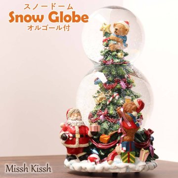 スノードーム オルゴール 大きい サンタ サンタクロース ツリー テディベア SnowGlobe Christmas Xmas プレゼント ギフト 音楽 music付 