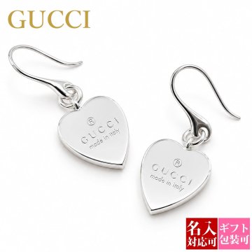 gucci ピアス レディース グッチ ハートプレート TRADEMARK HEART PIERCE シルバー SILVER925 223993 J8400 8106 正規品 シンプル ブランド 新品 年 ギフト プレゼント ギフト