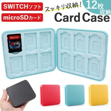 Nintendo switch ソフトケース 通販 ニンテンドースイッチ 任天堂 スイッチ カードケース ゲームカード switchソフト ケース 収納 カード入れ sdカード 持ち運び スリム シンプル コンパクト オシャレ おしゃれ 整理 おでかけ 旅行