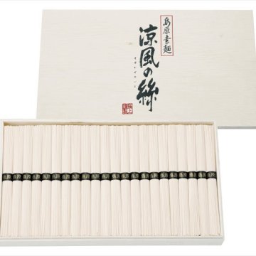 島原素麺 涼風の絲 内祝 内祝い お祝 御祝 記念品 出産内祝い プレゼント 快気祝い 粗供養