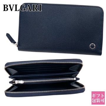 ブルガリ 財布 メンズ 長財布 ブランド BVLGARI 財布 ラウンドファスナー マン ブルガリブルガリ ネイビー 284231 本革 誕生日プレゼント 財布 メンズ 長財布 ブランド 新品 正規品 通販