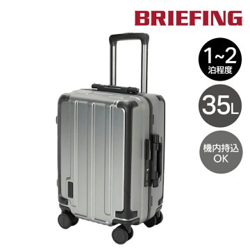 ブリーフィング スーツケース キャリーケース フレーム型 機内持ち込み 35L 1-2泊程度 BRIEFING H-35 BRA263C40 メンズ レディース 送料無料 誕生日プレゼント ギフト 【正規代理店】