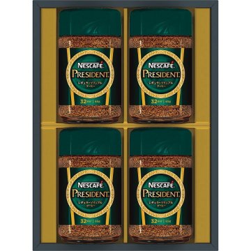 ネスカフェ プレジデント コーヒーギフト [26-2894-050] N50-PS レギュラーソリュブルコーヒー 瓶 4本 詰め合わせ インスタントコーヒー 珈琲ギフト 高級 プレミアム ギフト 内祝い 出産 結婚 お返し お礼 プレゼント