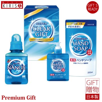 スーパークリアギフト 薬用ハンドソープ トップスーパーナノックス ギフト 引き出物 お祝い　お中元 お歳暮 引出物 出産祝い 内祝い お返し ご挨拶 