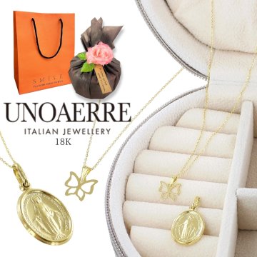 ラッピング済 ギフトセット ウノアエレ 18金 ネックレス ＆ ペンダントトップ 2個セット 蝶々 メダイ アクセサリーケース付き K18 レディース 18K 金 プレゼント 贈り物 女性 成人式 19歳 20歳 誕生日 婚約 結婚記念日 ギフト 卒業 入学 お祝い