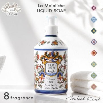 ハンドソープ マヨルカ Rudy La Maioliche ラ・マヨルカ ギフト おしゃれ イタリア プチギフト 女性
