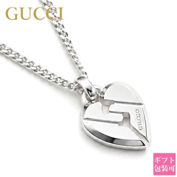 gucci ネックレス メンズ レディース グッチ ペンダント ノット ハート ペンダント シルバー SILVER925 313463 J8400 8106 正規品 シンプル ブランド 新品 年 ギフト 誕生日プレゼント