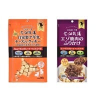 犬用 花畑牧場 自家製ヤギ乳チーズのクッキー&エゾ鹿肉のふりかけ セット 無添加 おやつ ペットフード ドックフード