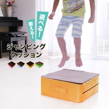 ジャンピングクッション[ジャンプ クッション トランポリン クッション型 子供 運動 よく 跳ねる 遊び 室内運動 雨の日 自宅 リビング 子ども部屋 賃貸 アパート マンション おもちゃ 器具 トランポリンクッション]