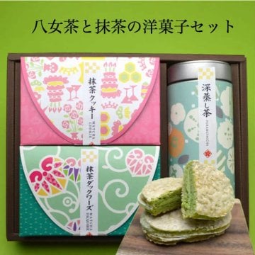 お歳暮 2022 プレゼント 贈り物 【送料無料】自社農園の八女茶を大切な方へお届けいたします！ 抹茶を使った洋菓子とのセット商品です。ギフト お茶 送料無料 お菓子のギフト 八女茶 セット プレゼント 緑茶 茶葉 日本茶 自社農園 クッキー ダッグワーズ 煎茶 法事 お返し 引き出物 お供え物 贈物 内祝 贈り物 九州産 洋菓子 抹茶 誕生日　御仏前 お供え物 ご仏前　志　鵜ノ池製茶