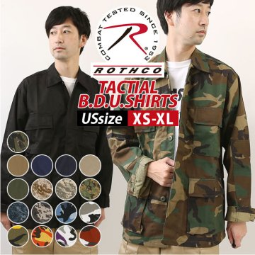 長袖シャツ メンズ  通販 ロスコ ジャケット シャツジャケット 大きいサイズ ミリタリー ブランド 迷彩 カモフラ 無地 アメカジ カジュアル アウター トップス 上着 おしゃれ 作業着 米軍