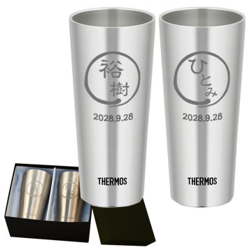 名入れ タンブラー 名前入り ペア サーモス タンブラー 名入れ 名前入り ステンレス グラスビール 焼酎 還暦祝い 退職祝い 還暦 結婚祝い 結婚記念日 プレゼント THERMOS 400ml筆ペア