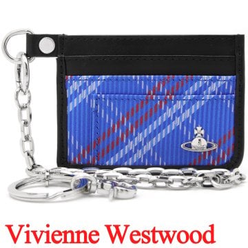 ヴィヴィアンウエストウッド ICカードケース チェーン付き 薄型 メンズ 男性用 カードホルダー カード入れ Vivienne Westwood ヴィヴィアン チェック ブルー VW4301 (5403000RU-C00A8-K204) 【2026年秋冬モデル】 【ラッピング無料 誕生日 お祝い プレゼント ギフト 贈り物】