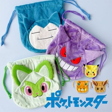 ふわふわ 巾着ポーチ ポケモン ぬいぐるみ巾着 ポーチ 小物入れ おもちゃ ぬいぐるみ ポケットモンスター ポケモンキャラ キャラ 男の子 女の子 コップ入れ きんちゃく 雑貨 かわいい 女の子 小学生 低学年 誕生日 プレゼント ギフト 贈り物
