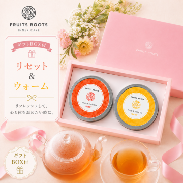 食べられるフルーツ&ハーブティ（WARM & BALANCE）7包×2種
