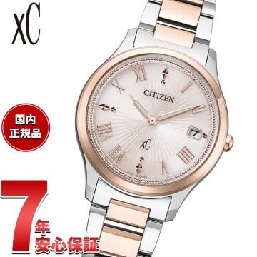 シチズン クロスシー エコドライブ 電波時計 xC EO1245-54W レディース 腕時計 CITIZEN hikari collection【2026 新作】