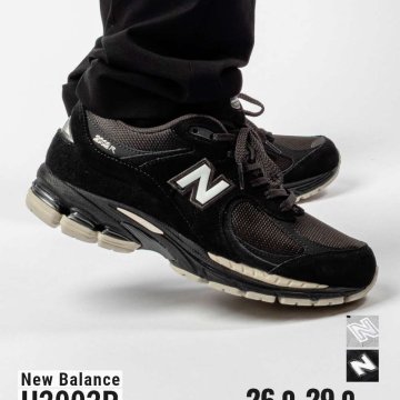 ニューバランス New Balance U2002R スニーカー ユニセックス レディース メンズ  シューズ