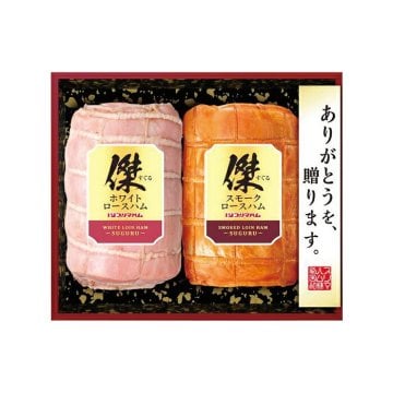 送料無料 お歳暮 プリマハム 傑ハムギフトセット SG-F ※11月24日から12月19日 北海道・沖縄・離島は配達不可 全国送料無料御中元ギフト早割お中元2026御中元御見舞お見舞いお取り寄せグルメスイーツ