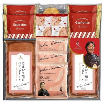 坂井宏行シェフ監修　あまおう苺パウンドケーキ・ドリップコーヒーアソートギフト ASK-30/ギフト 贈り物 プレゼント お祝い 結婚 挨拶 引越し  お中元 お歳暮 母の日 父の日 敬老の日 内祝い 法要 香典返し バレンタイン ホワイトデー 洋菓子 スイーツ