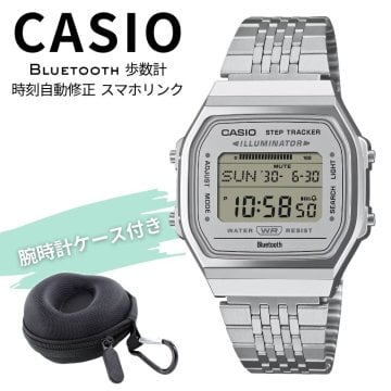 カシオ 腕時計 メンズ レディース シルバー デジタル チープカシオ チプカシ Bluetooth スマホ連携 歩数計 活動量計 時刻自動修正 電波時計のように時刻合わせ不要 メタルバンド 海外モデル 逆輸入 薄型 誕生日 プレゼント CASIO 収納ケース付き 成人 卒業 入学
