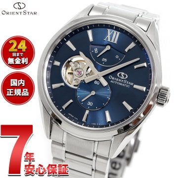 オリエントスター ORIENT STAR M34 F7 セミスケルトン 腕時計 メンズ 自動巻 機械式 日本製 RK-BY0010L【2025 新作】