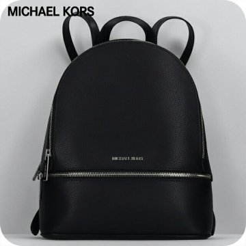 マイケルコース リュック レディース アウトレットブランド MICHAEL KORS リア 35T5SM9M1L-BK BLACK