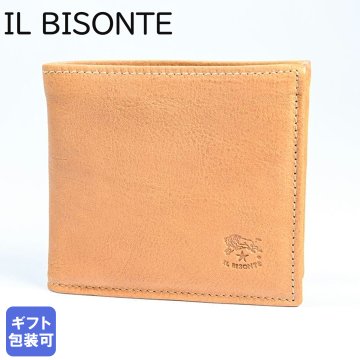 イルビゾンテ IL BISONTE 二つ折り財布 メンズ レディース バケッタレザー 本革 ペトラ C0487MO 681N SBW007PO0001NA178N 【スペシャルラッピング660円(別売り)】送別会 誕生日 お中元 結婚祝い 結婚式 彼氏 息子 夫 男性 彼女 妻 女性 財布 高級 父の日 母の日 即日発送クリスマスプレゼント ファッション小物 ホワイトデー