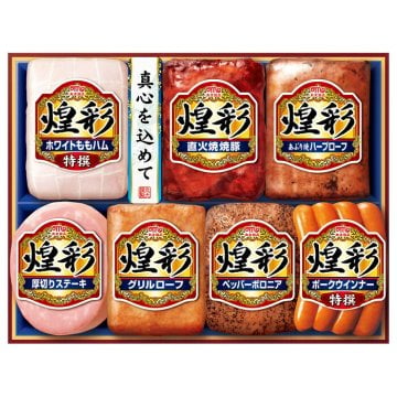 送料無料 お歳暮 丸大食品 煌彩ハムギフト7本詰め MV-507 ※11月18日から12月24日 北海道・沖縄・離島は配達不可 全国送料無料御中元ギフト早割お中元2026御中元御見舞お見舞いお取り寄せグルメスイーツ