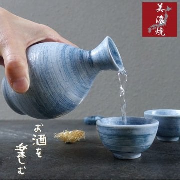 美濃焼 花いろは 酒器セット おしゃれ 徳利 おちょこ セット 盃 とっくり 冷酒 日本酒 ブルー 青 粉引き ホワイト 白 日本製 ぐい呑み お猪口 陶器 上品
