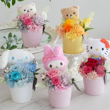 プリザーブドフラワー ぬいぐるみ付き カレンポット｜誕生日 母の日 お礼 退職祝い 敬老の日 サンリオ リラックマ キャラクター フラワーギフト クリアケース入り プレゼント ギフト 贈り物