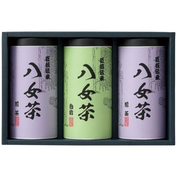 【ギフト対応無料】八女茶ギフト SG-80 (SG-80) ※送料無料(北海道・沖縄は除く)