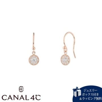 【無料ラッピング】 カナルヨンドシー Canal 4℃ カナル4℃ ピアス シルバー EARFLOW ミル打ち サークル パヴェ キュービックジルコニア レディース ブランド 正規品 新品 ギフト プレゼント 人気 おすすめ 誕生日 記念日 クリスマス 送料無料 4cc521887