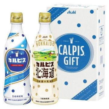 【送料無料・包装無料・のし無料】カルピスギフト CN10P(B5) ギフト 敬老の日 入学祝い 卒業祝い 就職祝い 結婚祝い 誕生日 出産祝い 引越祝い 香典返し 新盆 初盆 御礼 お中元 内祝い 快気祝い ご挨拶 志 法事