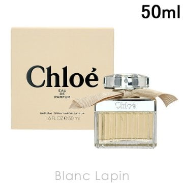 クロエ CHLOE クロエ EDP 50ml