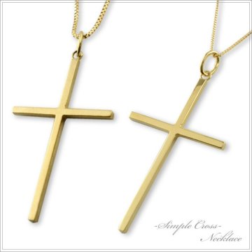 ネックレス レディース 18金 ペアネックレス ペアペンダント クロスネックレス k18 18k イエローゴールドk18 メンズ シンプ 人気 ホワイトデー