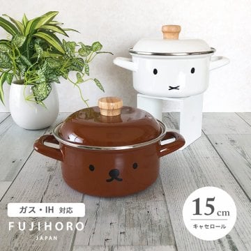 両手鍋 キャセロール 富士ホーロー FUJIHORO ホーロー 耐久性 保温性 北欧 スウェーデン かわいい おしゃれ 人気 北欧雑貨 小鍋 離乳食 実用的 箱付き ギフト プレゼント ボックス スープ 琺瑯 ミッフィー ミッフィーちゃん うさぎ フェイス