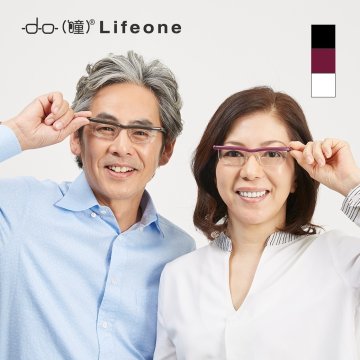 度数調節メガネ ドゥーライフワン 老眼鏡 近視 遠視 プレスビー シニアグラス 男女兼用 調節機能付き 災害 防災 旅行 予備 医療機器認証